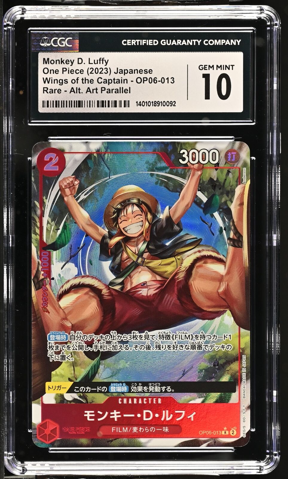 CGC 10 GEM MINT Japanese One Piece 2023 Monkey D. Luffy OP06-013 Alt Art R