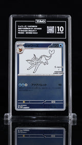 TAG 10 GEM MINT JAPANESE POKEMON 2023 VAPOREON 063/SV-P PROMO YU NAGABA