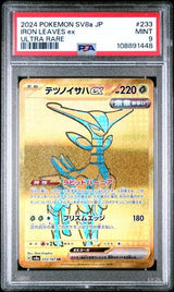 PSA 9 MINT JAPANESE POKEMON 2024 IRON LEAVES EX 233/187 TERASTAL SV8a