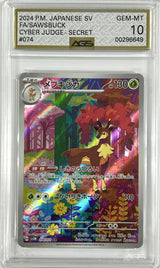 AGS 10 GEM MINT Japanese Pokemon 2024 SAWSBUCK 074/071 SV5M CYBER JUDGE AR