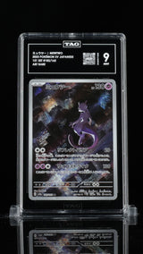 TAG 9 MINT JAPANESE POKEMON 2023 Mewtwo 183/165 151 SV2a