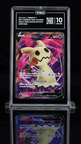 TAG 10 GEM MINT Japanese Pokemon 2021 Mimikyu V 073/070 Single Strike Master S5l