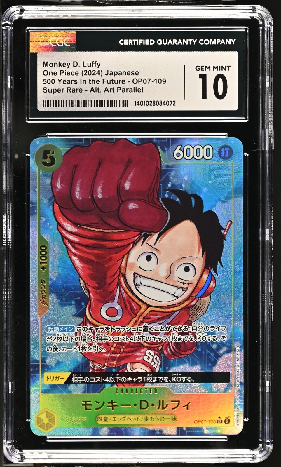 CGC 10 GEM MINT Japanese Pokemon 2024 Monkey D. Luffy OP07-109 ALTERNATE ART