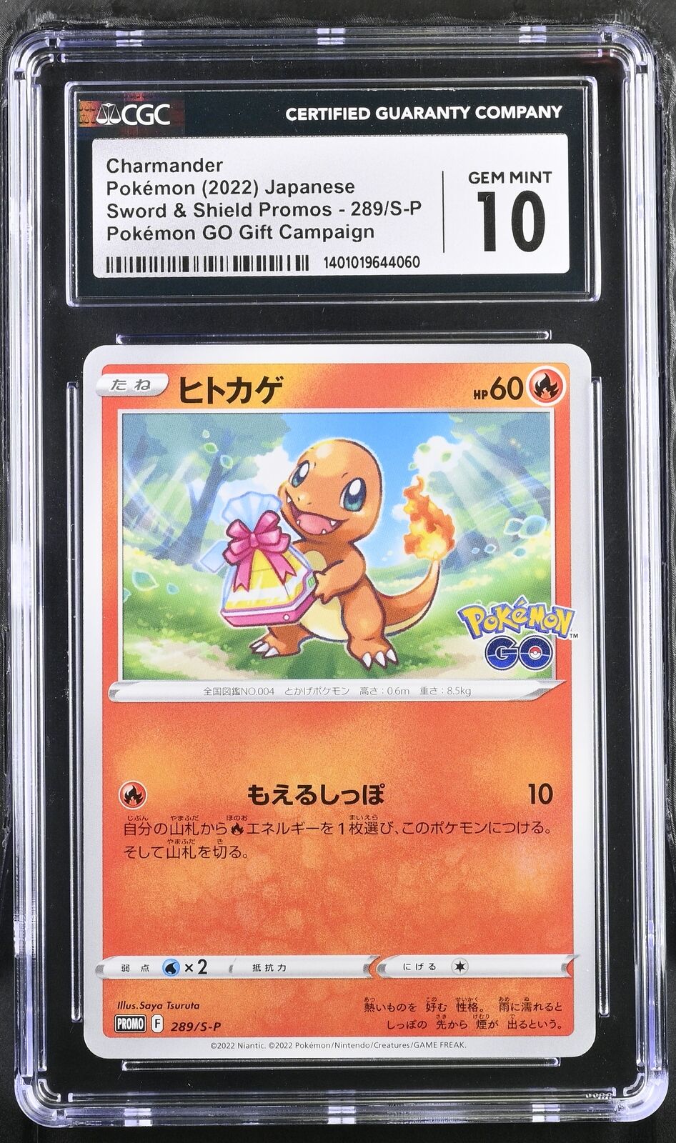 CGC 10 GEM MINT Japanese Pokemon 2022 Charmander 289/S-P Sword & Shield Promos