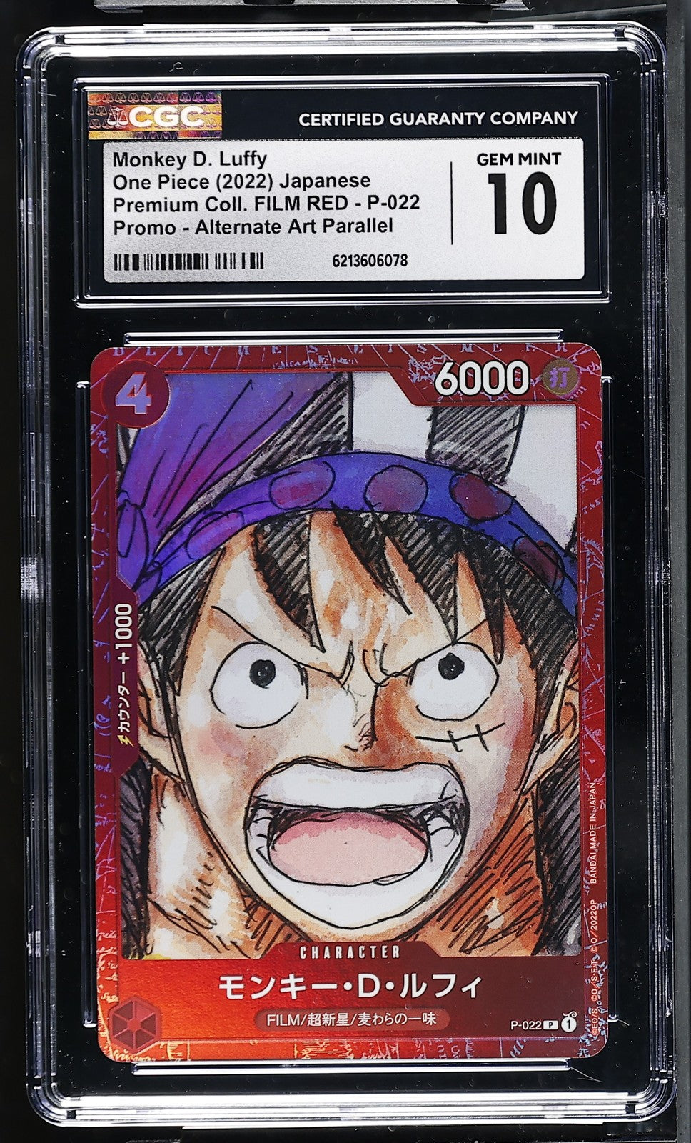 CGC 10 GEM MINT Japanese One Piece 2023 MONKEY D. LUFFY P-022 FILM RED ALT ART