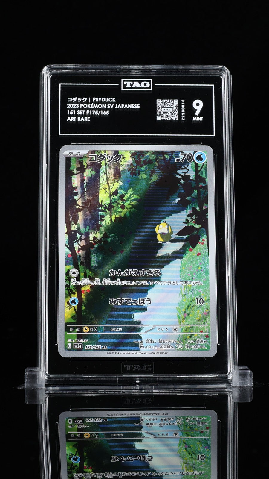 TAG 9 MINT JAPANESE POKEMON 2023 PSYDUCK 175/165 151 SV2a
