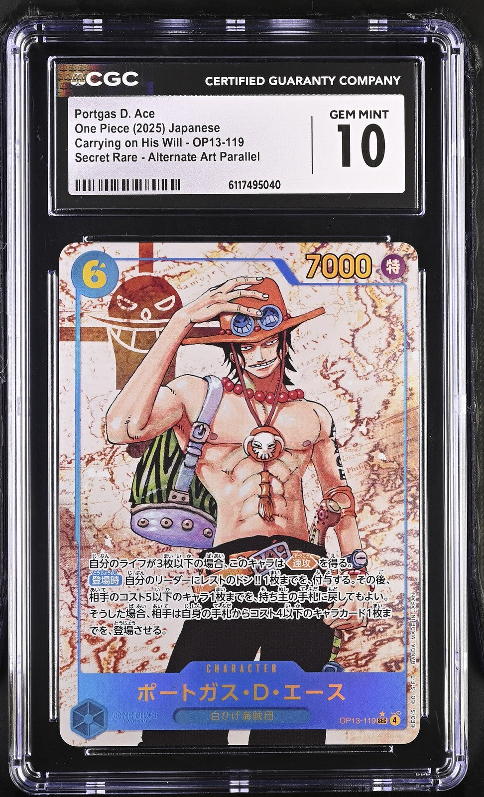 CGC 10 GEM MINT Japanese One Piece 2025 Portgas D. Ace OP13-119 Carrying ALT ART