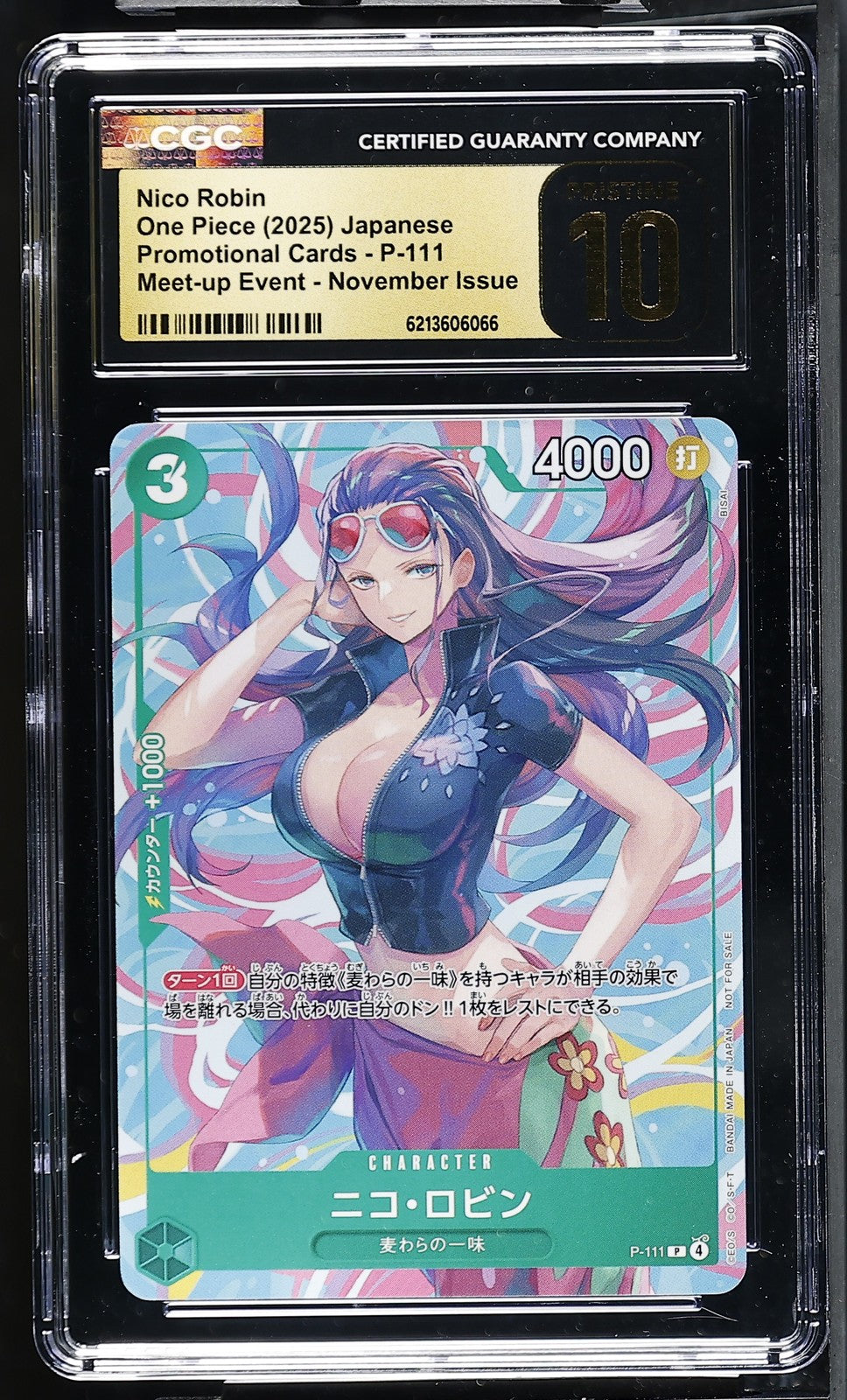 CGC 10 PRISTINE Japanese One Piece 2025 Nico Robin P-111 Meet-up Event