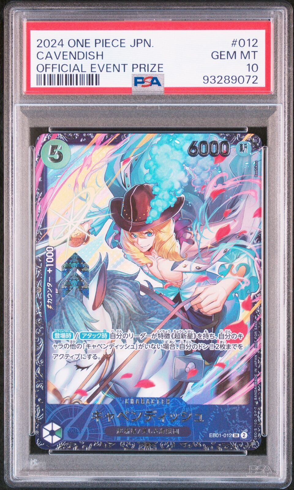 PSA 10 GEM MINT JAPANESE ONE PIECE 2024 CAVENDISH EB01-012 OFFICIAL EVENT PRIZE