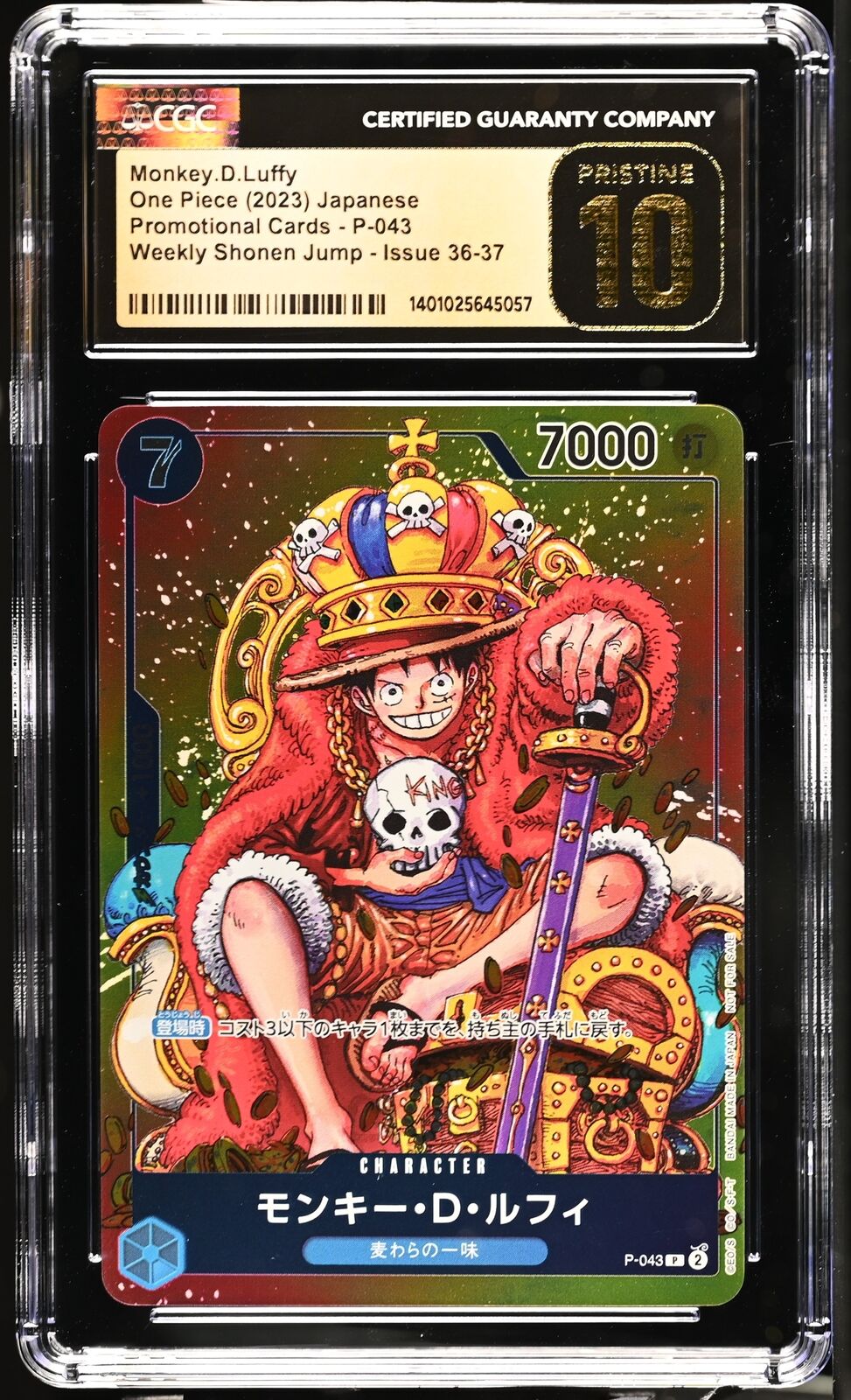 CGC 10 PRISTINE Japanese One Piece 2023 Monkey.D.Luffy P-043 Weekly Jump 36-37