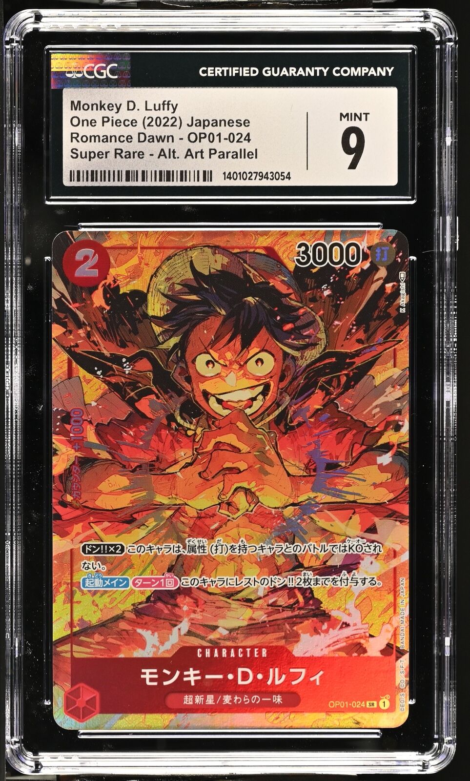 CGC 9 MINT Japanese One Piece 2022 Monkey D. Luffy OP01-024 Romance ALT ART