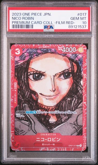 PSA 10 GEM MINT JAPANESE ONE PIECE 2023 NICO ROBIN OP01-017 	-ONE PIECE FILM RED