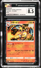 CGC 8.5 NM/MINT+ Japanese Pokemon 2018 Charizard 013/095 Tag Bolt SM9