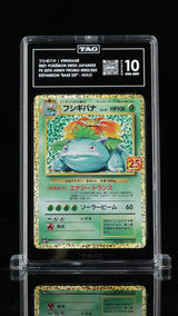 TAG 10 GEM MINT JAPANESE POKEMON 2021 VENUSAUR-HOLO 002/025 25TH S8a-P