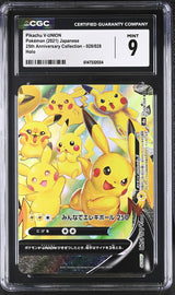 CGC 9 MINT Japanese Pokémon 2021 Pikachu V-UNION 028/028 S8a 25th