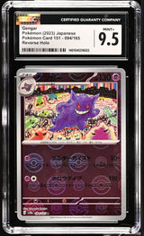 CGC 9.5 MINT+ Japanese Pokemon 2023 Gengar 094/165 Pokémon 151 REVERSE Sv2a