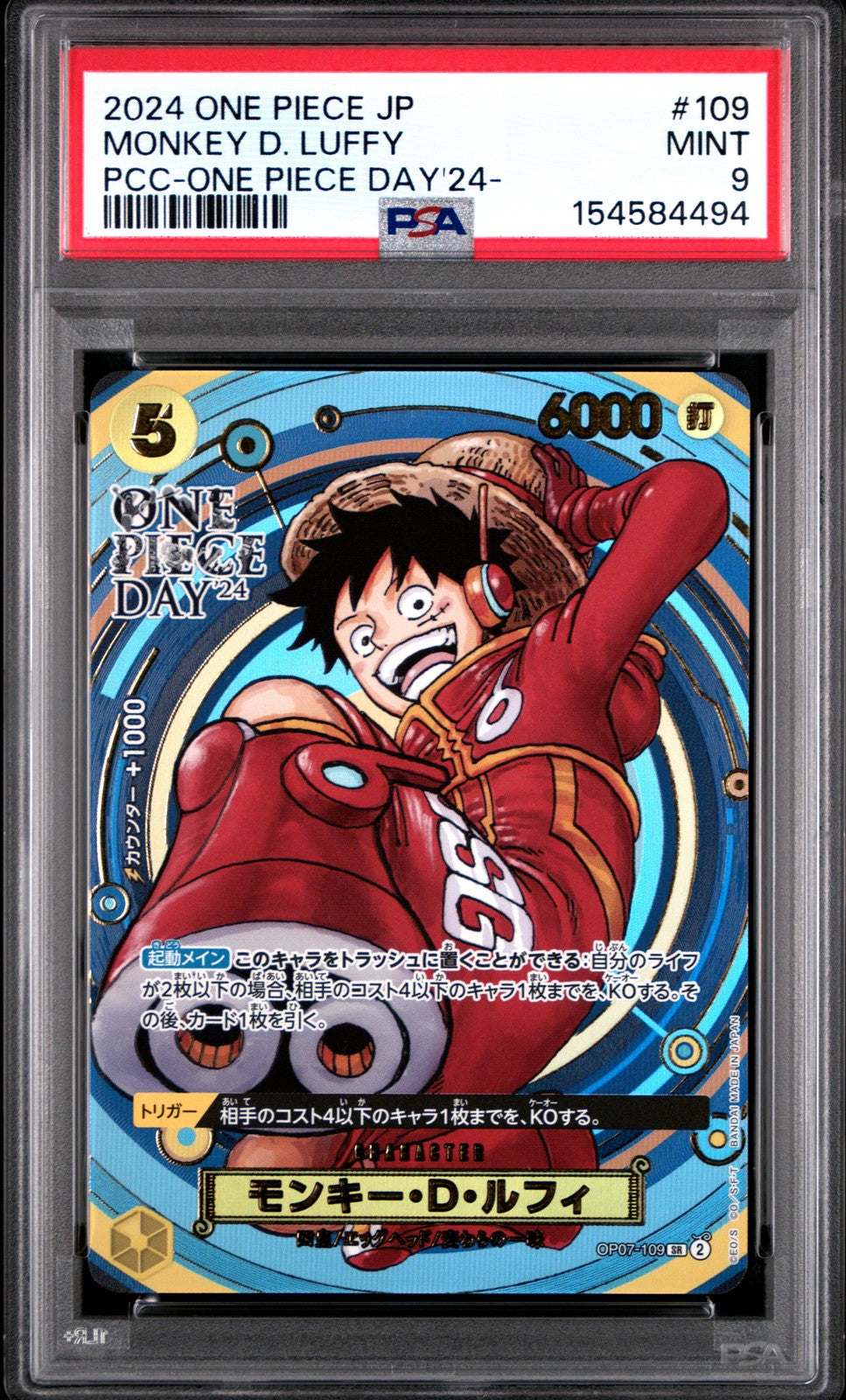 PSA 9 MINT Japanese ONE PIECE 2024 Monkey D Luffy OP07-109 One Piece Day'24
