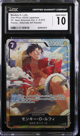 CGC 10 GEM MINT Japanese One Piece 2024 Monkey D. Luffy P-075 Selection Vol. 3