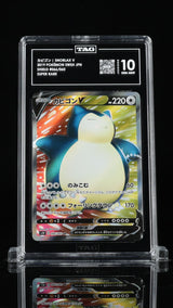 TAG 10 GEM MINT Japanese Pokemon 2019 Snorlax V 066/060 Shield Super Rare S1H