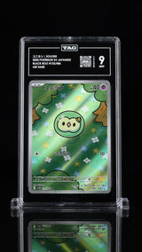 TAG 9 MINT JAPANESE POKEMON 2025 Solosis 123/086 Scarlet Violet Black SV11B