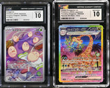 Set 2 CGC 10 GEM Japanese Pokemon Alolan & Exeggcute 065/064 089/064 SV7a