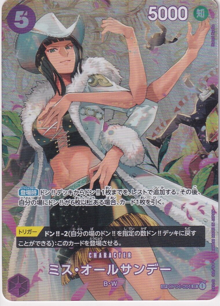 Japanese One Piece Card Black Miss All Sunday  OP04-064 Alt Art