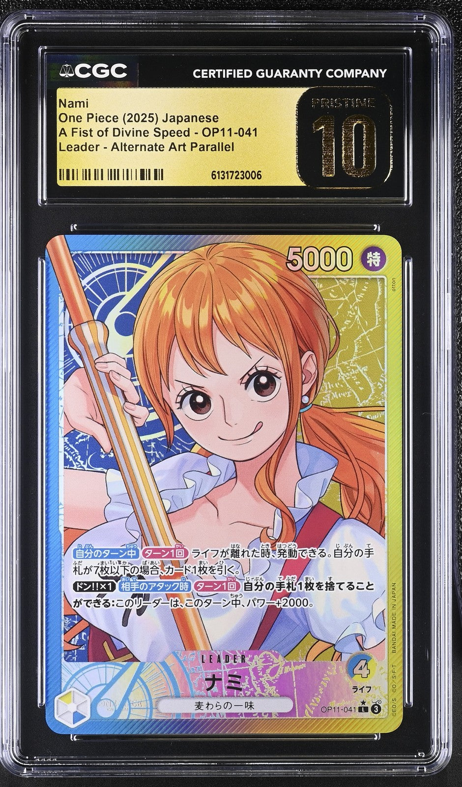 CGC 10 PRISTINE Japanese One Piece 2025 NAMI OP11-041 ALTERNATE ART