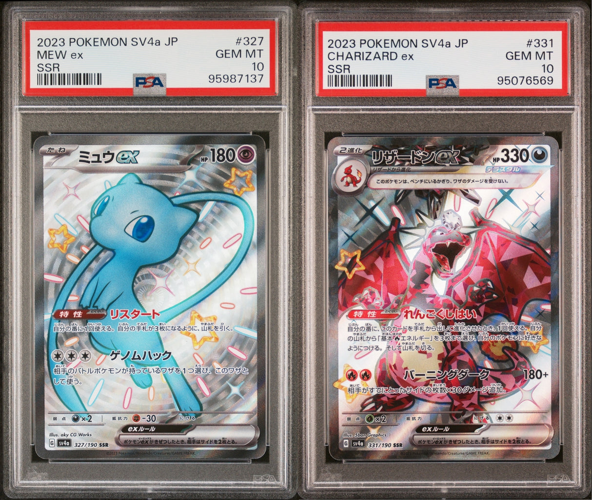 SET 2 PSA 10 Japanese Pokemon Charizard & Mew ex 327/190 331/190 SV4a 2023