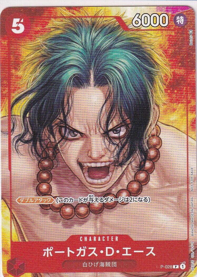 Japanese One Piece Card Portgas D. Ace P-028 PROMO Boichi Magazine Vol.16