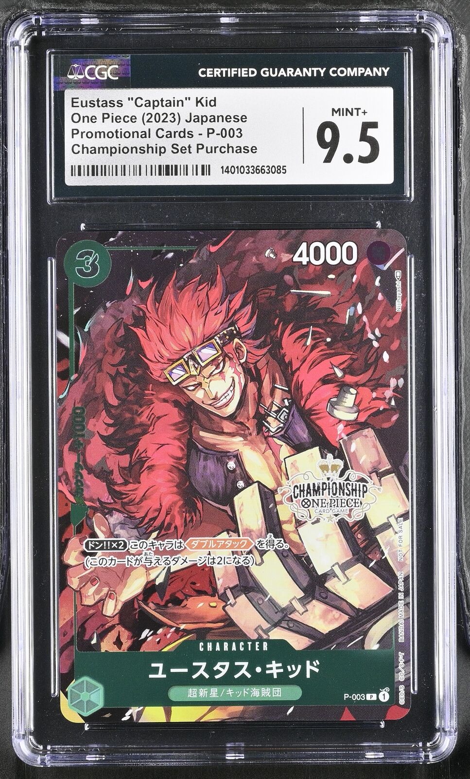 CGC 9.5 MINT+ Japanese One Piece 2023 Eustass "Captain" Kid P-003 Promotional