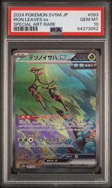 PSA 10 GEM MINT JAPANESE POKEMON 2024 IRON LEAVES ex 093/071 SV5M Crimson SAR