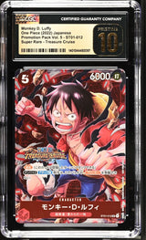 CGC 10 PRISTINE Japanese One Piece 2023 Monkey D. Luffy ST01-012 Promotion VOL.5