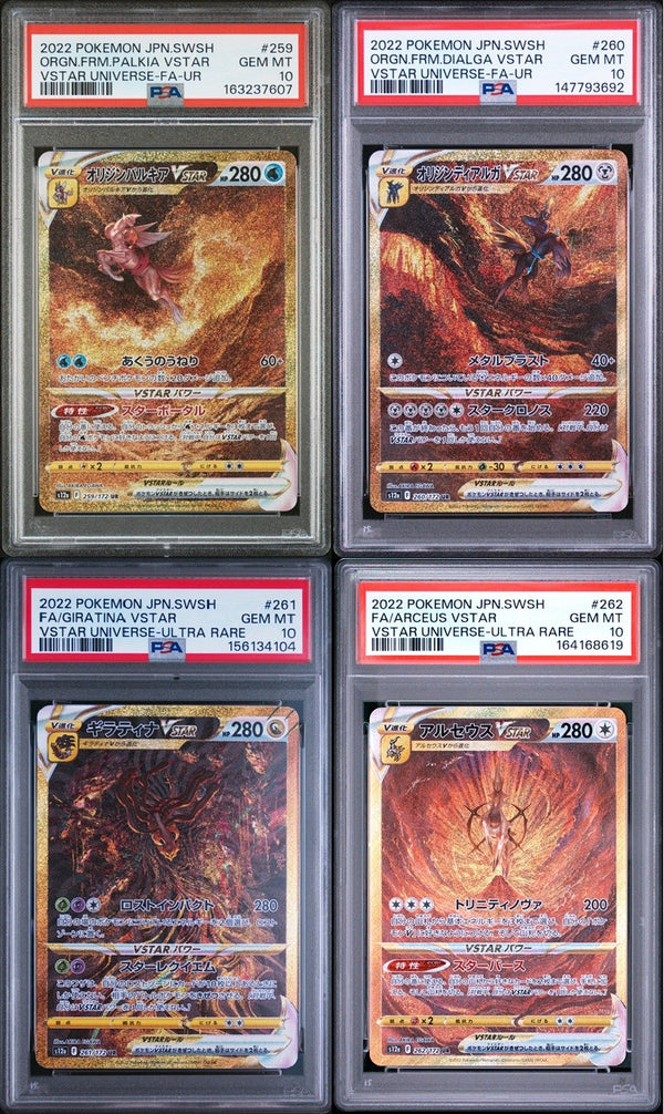 SET 4 PSA 10 Pokemon Palkia Dialga Giratina Arceus 259/172 260 261 262/172 S12a — reference photograph