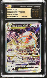 CGC 10 PRISTINE Japanese Pokemon 2022 Deoxys VSTAR 223/172 VSTAR Universe S12a