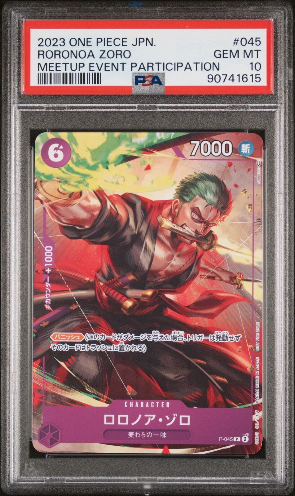 PSA 10 GEM MINT JAPANESE ONE PIECE 2023 Roronoa Zoro P-045 PROMO Purple