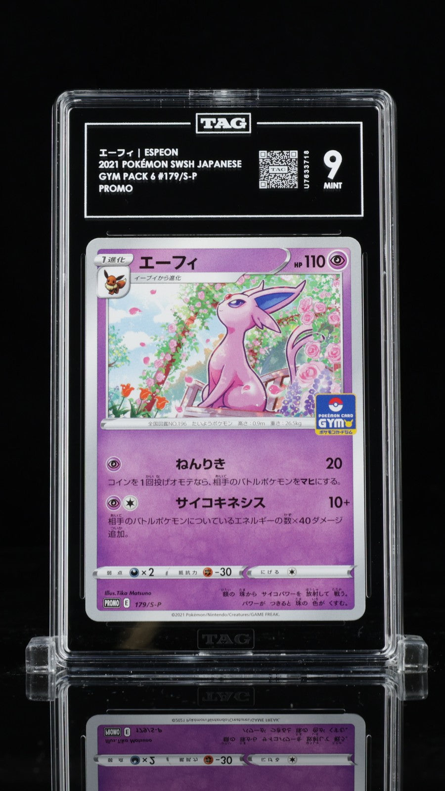 TAG 9 MINT JAPANESE POKEMON 2021 ESPEON 179/S-P PROMO