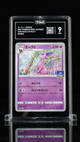 TAG 9 MINT JAPANESE POKEMON 2021 ESPEON 179/S-P PROMO