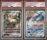 SET 2 PSA 10 Japanese Pokemon 210/172 217/172 Leafeon & Glaceon V. Universe S12a