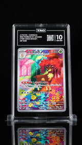 TAG 10 GEM MINT Japanese Pokemon 2024 SAWSBUCK 074/071 SV5M