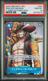 PSA 10 GEM MINT Japanese One Piece 2024 Dracule Mihawk P-081 V Jump