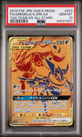 PSA 10 GEM MINT JAPANESE POKEMON 2019 FA/GRENINJA & ZRK.GX 223/173 TEAM GX SM12a