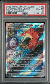 PSA 10 GEM MINT JAPANESE POKEMON 2022 CHARIZARD VSTAR 212/172 V. UNIVERSE S12a