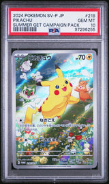 PSA 10 GEM MINT JAPANESE POKEMON 2024 Pikachu 218/SV-P PROMO Summer Pack