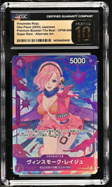 CGC 10 PRISTINE Japanese One Piece 2024 Vinsmoke Reiju OP06-069 The Best PRB-01