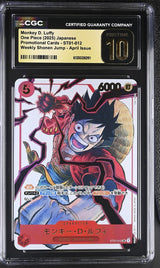 CGC 10 PRISTINE JAPANESE ONE PIECE 2025 Monkey D. Luffy ST01-012 Week Jump