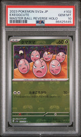 PSA 10 GEM MINT JAPANESE POKEMON 2023 EXEGGCUTE 102/165 MASTER BALL SV2a