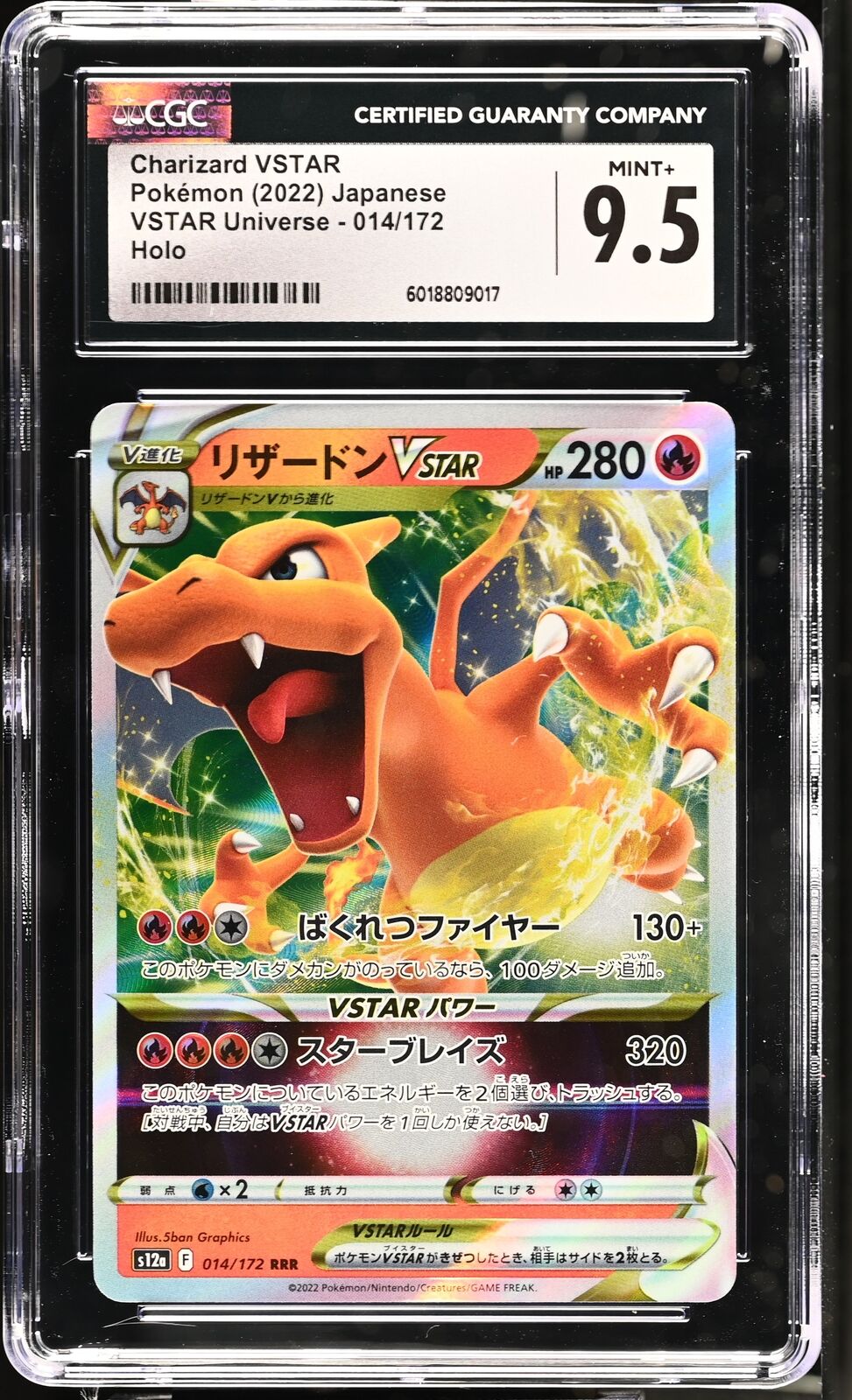 CGC 9.5 MINT+ Japanese Pokemon 2022 Charizard VSTAR 014/172 Univers S12a