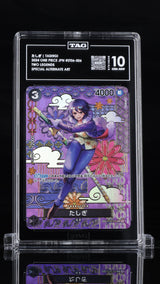 TAG 10 GEM MINT JAPANESE ONE PIECE 2024 Tashigi ST06-006 Two Legends Alt Art