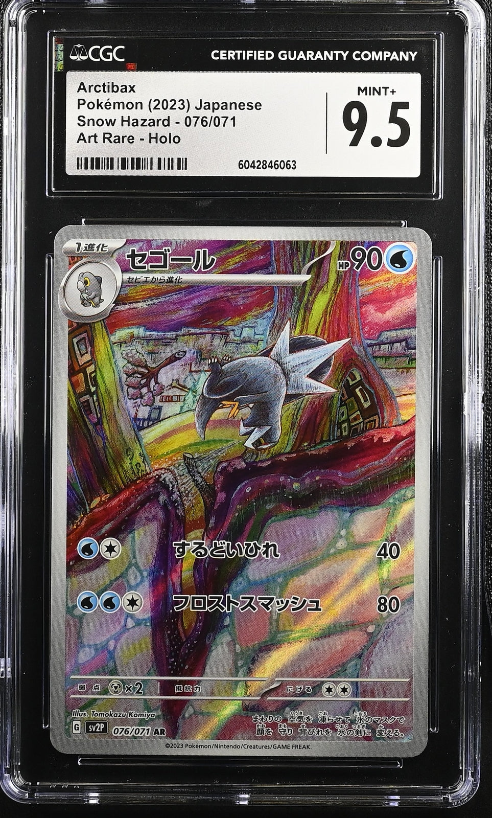 CGC 9.5 MINT+ Japanese Pokemon Card Arctibax 076/071 Snow Hazard Sv2P AR
