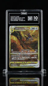 TAG 10 GEM MINT Japanese Pokemon 2022 Origin Forme Palkia VSTAR UNV 260/172 S12a